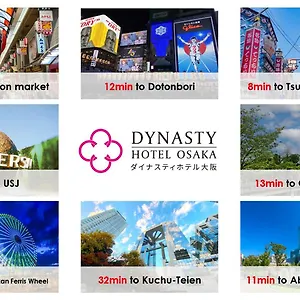 Hotel Dynasty &, Osaca