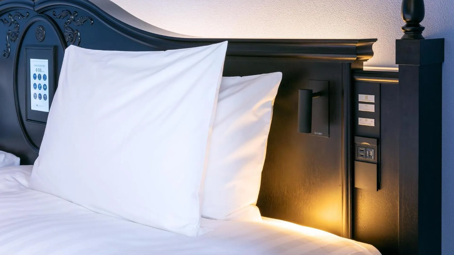 Liber Hotel Osaka Japan