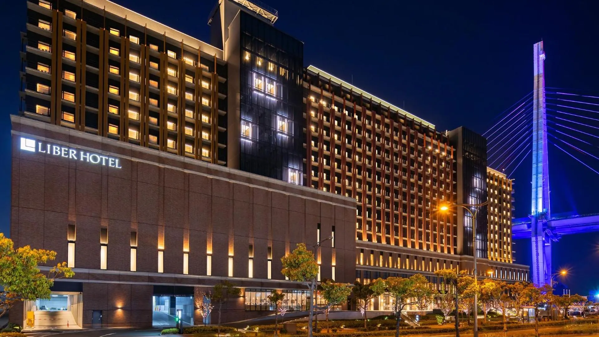 Liber Hotel Osaka contacts