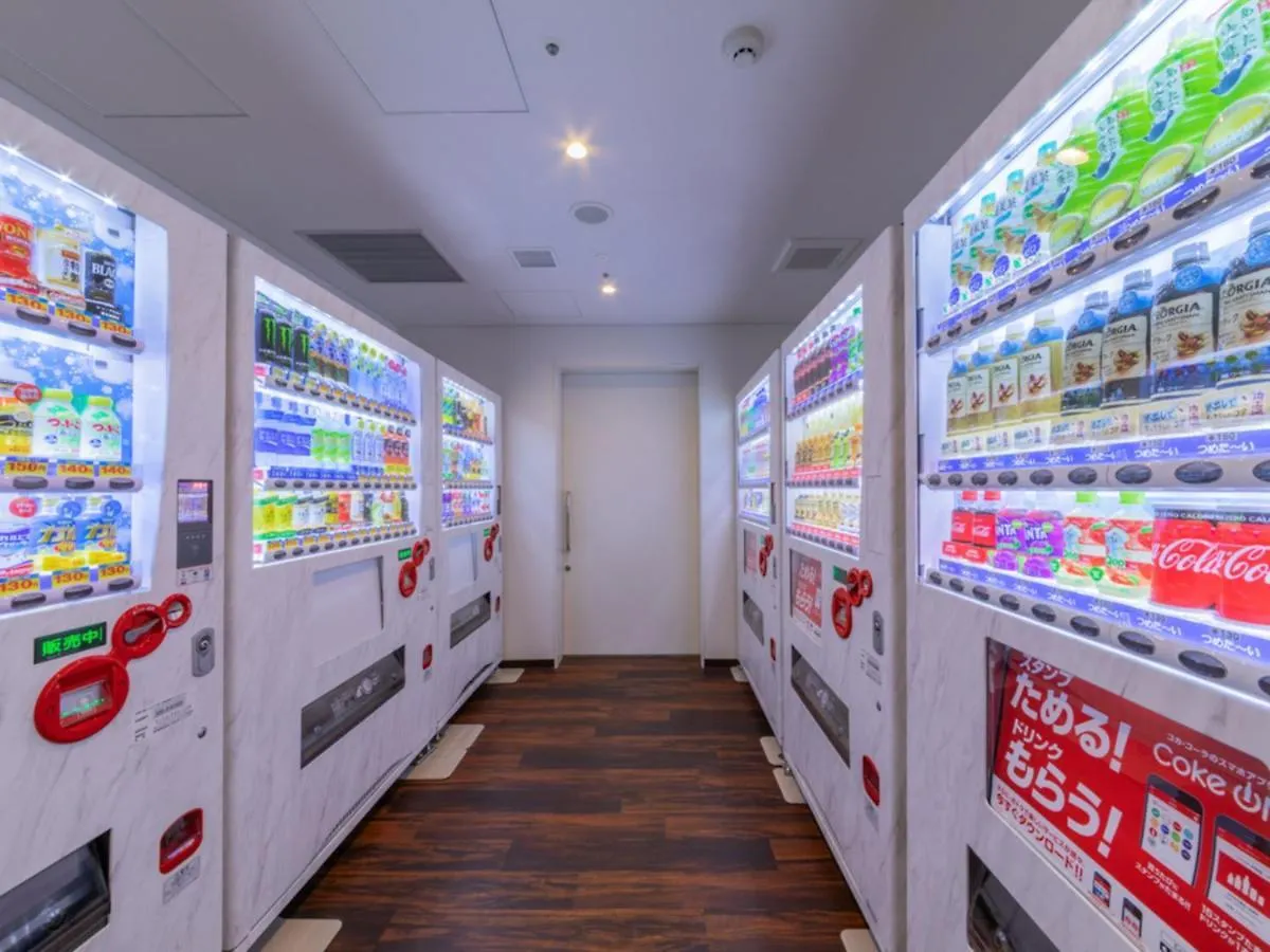Liber Hotel Osaka