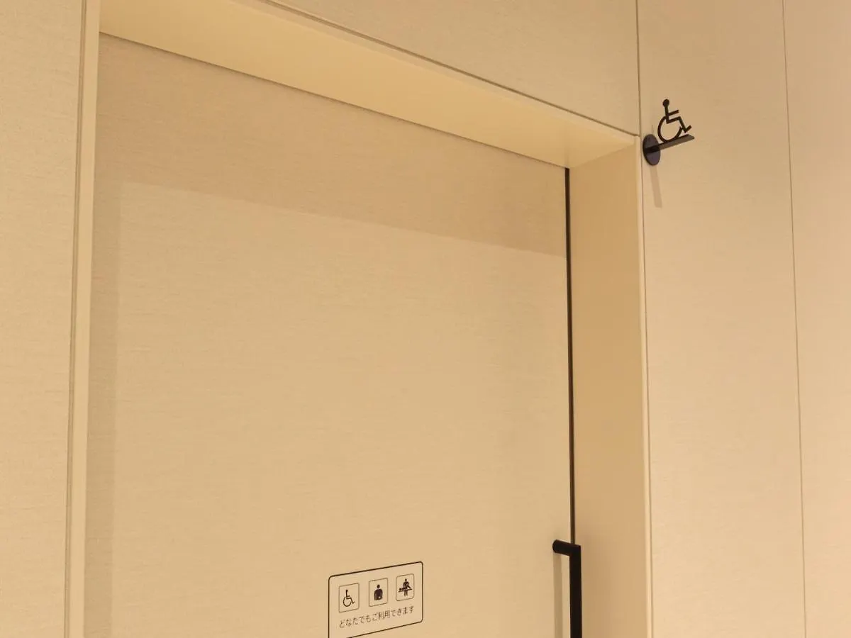 Liber Hotel Osaka