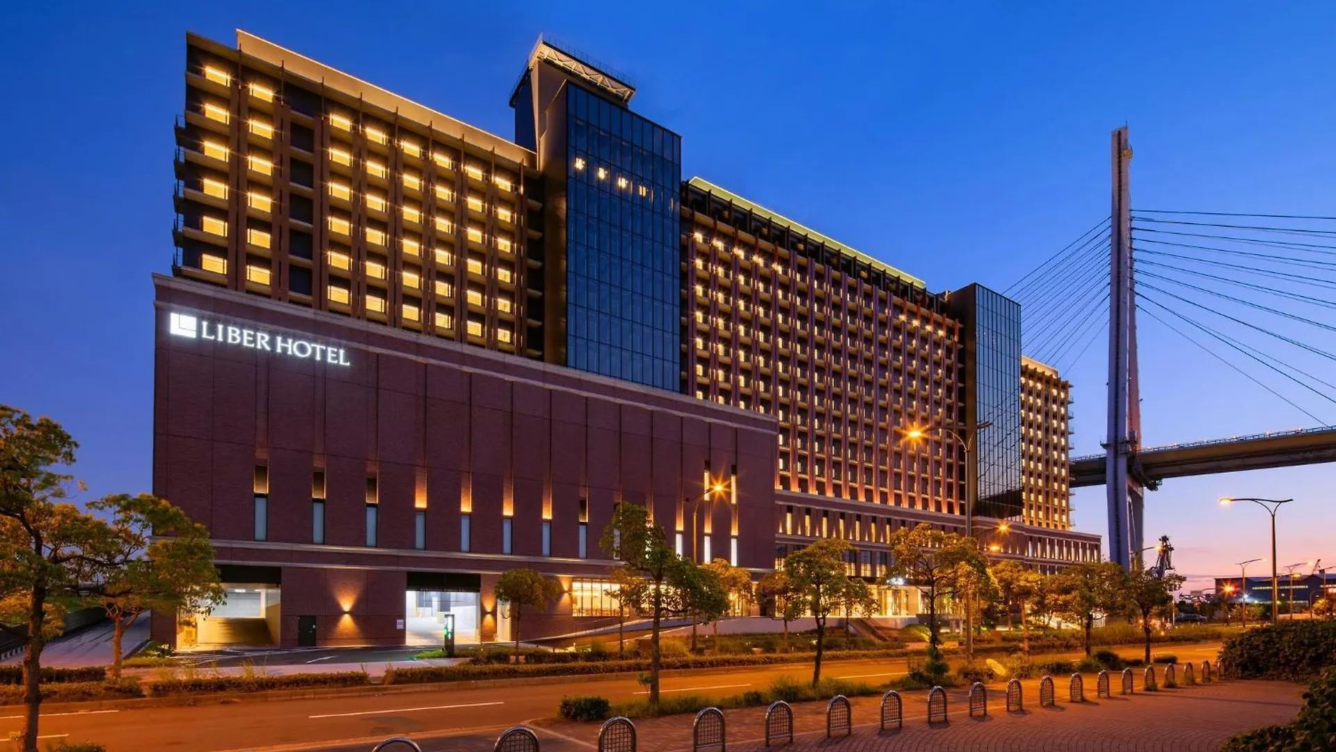 Liber Hotel Ósaka