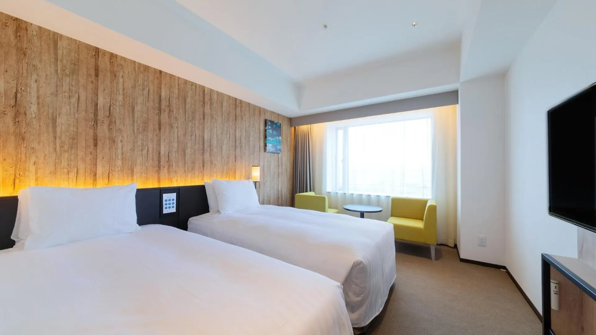 Liber Hotel Ósaka 4*,  Japonsko