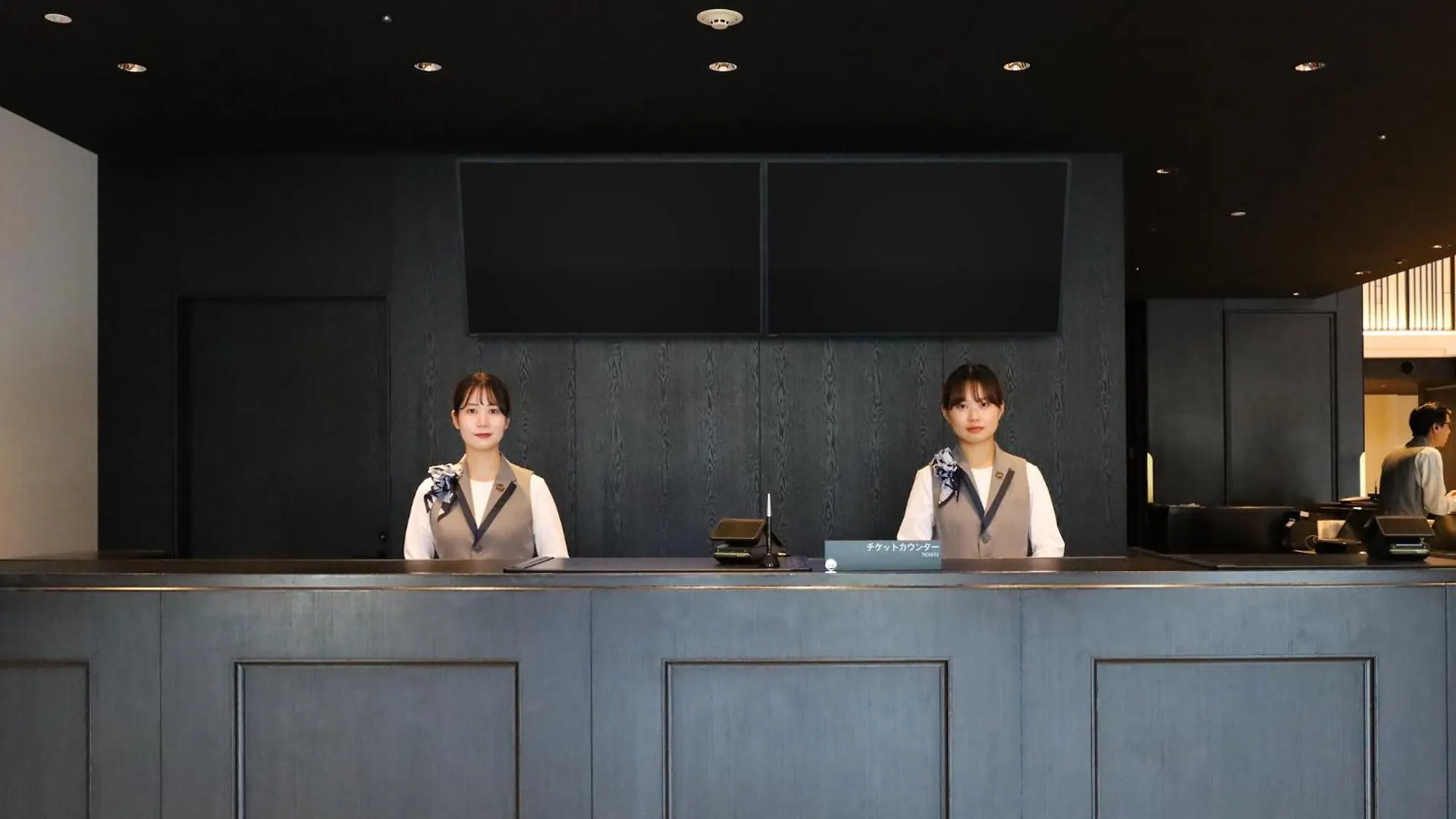 Liber Hotel Ósaka
